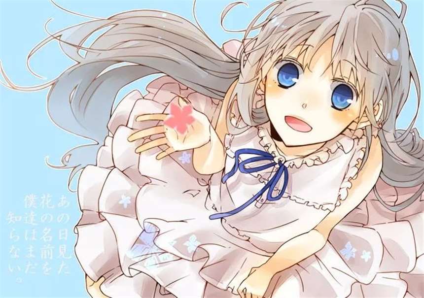 本间芽衣子 二次元福利