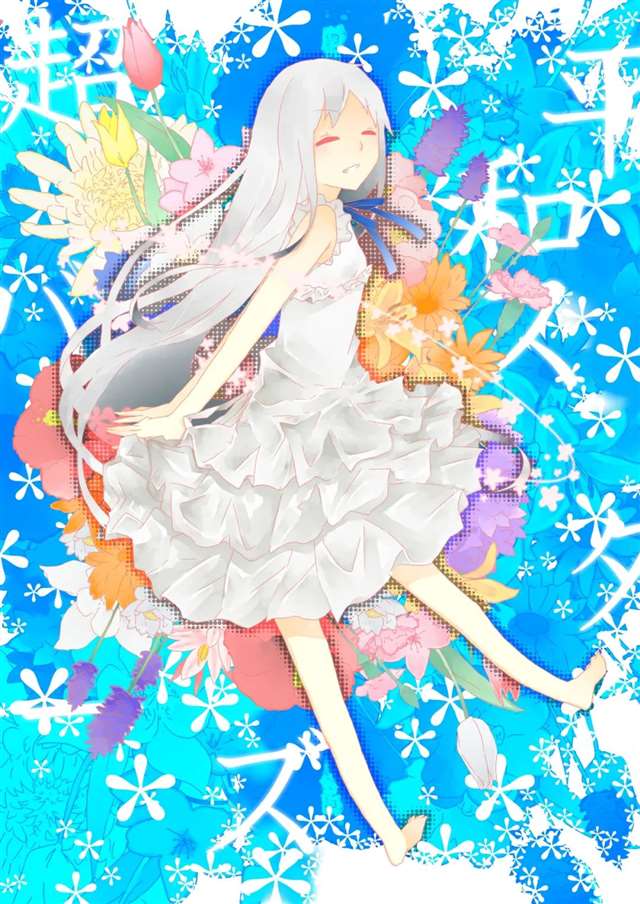 动漫美图特辑壁纸我们仍未知道那天所看见的花的名字《本间芽衣子》!