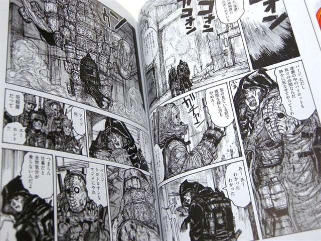 トウカセカイ (wanimagazine comics)