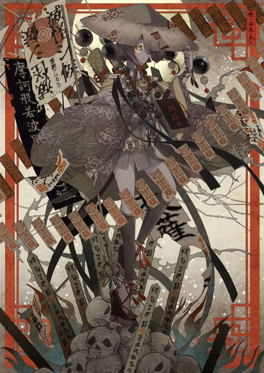 诡异的日本画师,七原しえ作品赏