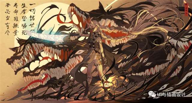 日本青森县的美女插画师七原しえ作品欣赏