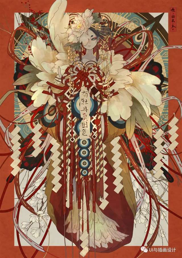 日本青森县的美女插画师七原しえ作品欣赏