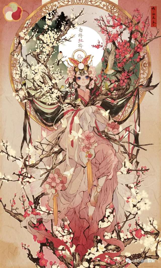 日本青森县的美女插画师七原しえ作品欣赏