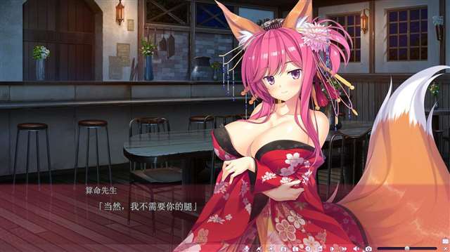 欢迎来到随便播种的异世界汉化版