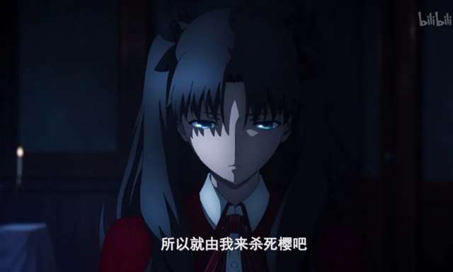 Fate系列间桐樱线最为暗黑的一条线