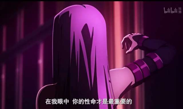 Fate系列间桐樱线最为暗黑的一条线