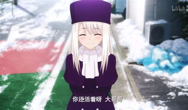 Fate系列间桐樱线最为暗黑的一条线