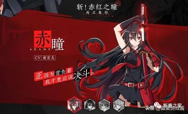 这些游戏中最惨的姐妹花 令人难以接受