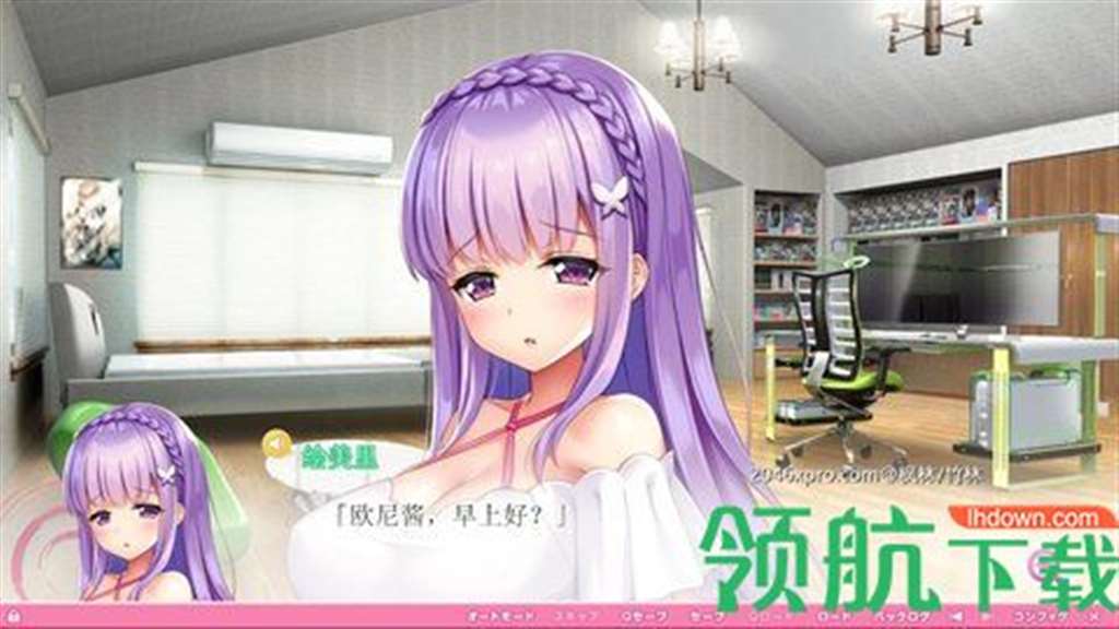 爆炎怀孕2安卓版