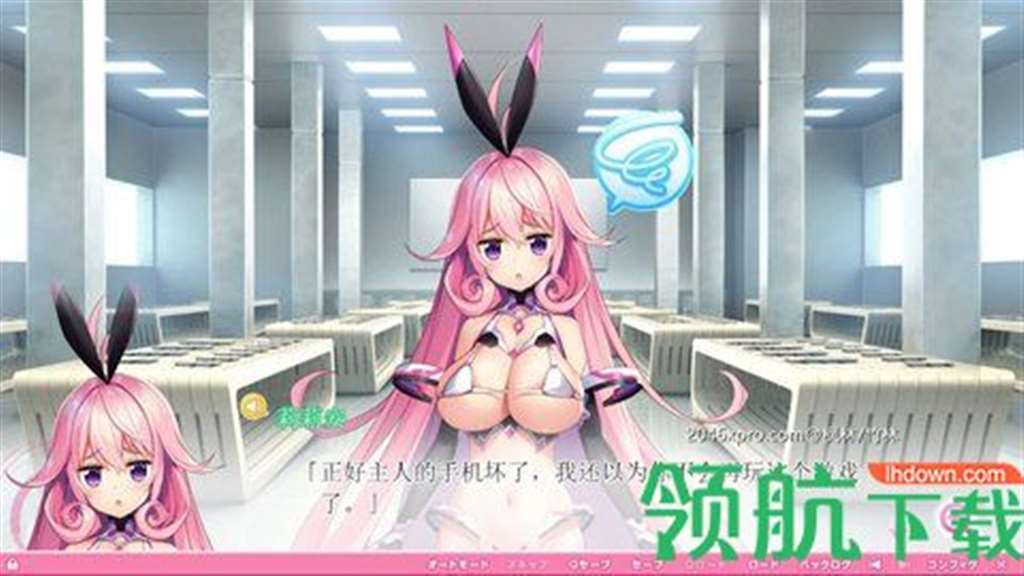 爆炎怀孕2安卓版