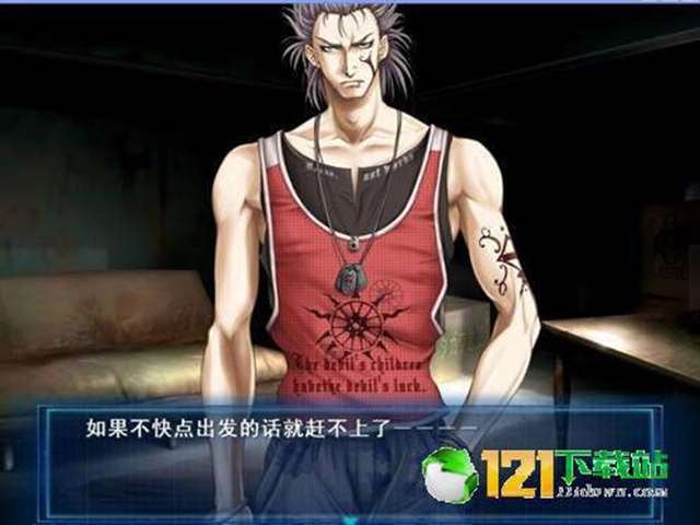 虫爱少女游戏情节攻略图解