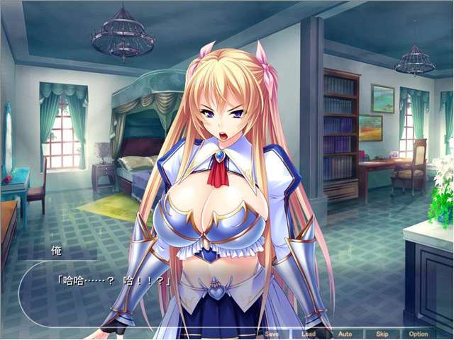 最强の孕ませ骑士团