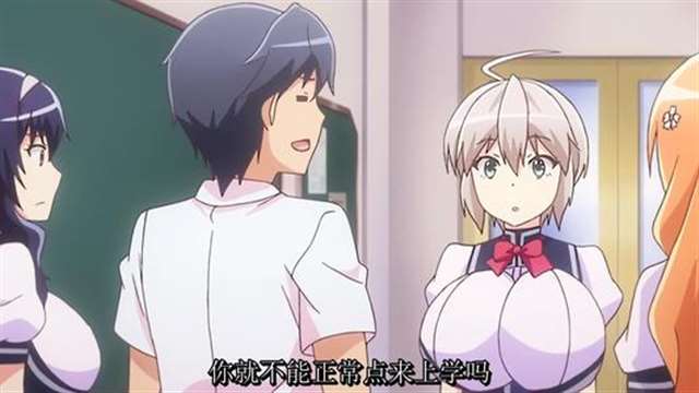 炎の孕ませおっぱい乳同级生 