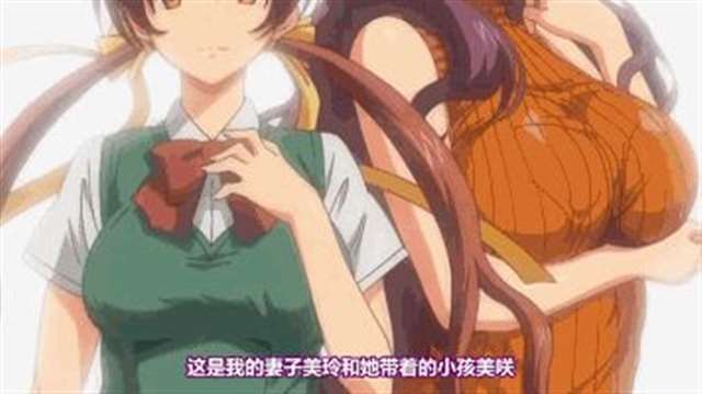 旧里番かくしデレ本子图集欣赏