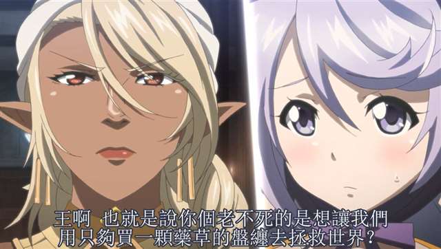 短篇里番之一:bikini warriors ビキニウォリアーズ