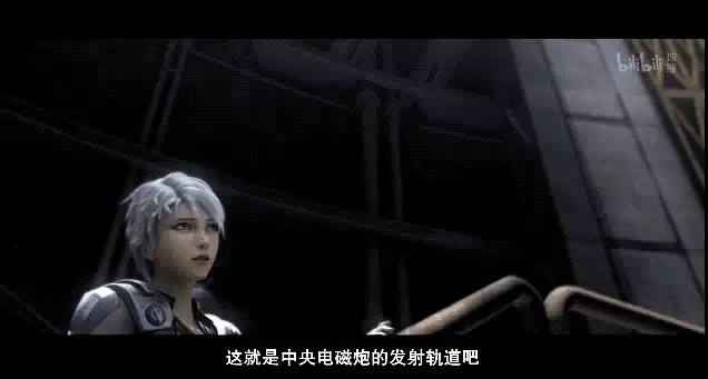 动画版《三体》