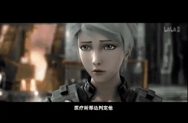 动画版《三体》