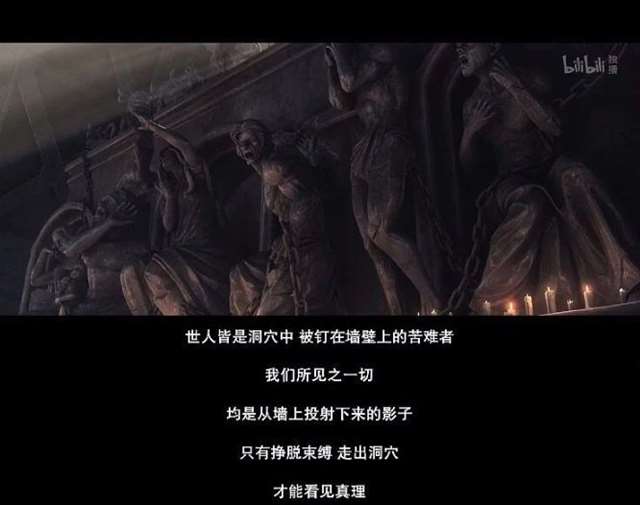 动画版《三体》