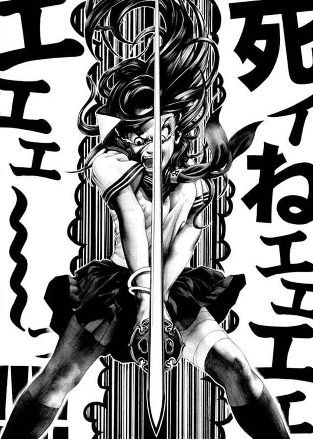 插画师 Shohei Otomo圆珠笔作画，画面精细血腥色情大胆