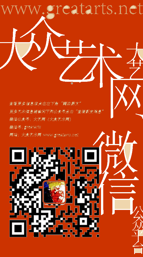 日本插画师伊豫田晃一（Koichi Iyoda）插画