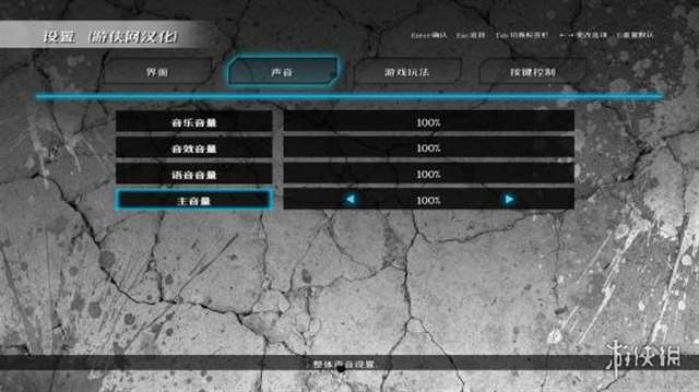 《校园女生僵尸猎人》LMAO汉化组作品编号-1190