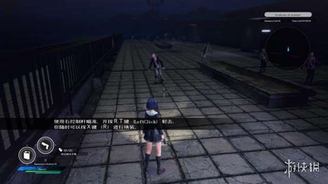 《校园女生僵尸猎人》LMAO汉化组作品编号-1190