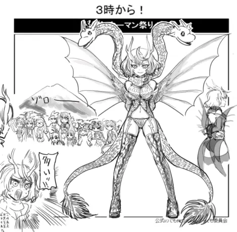 机械哥斯拉娘化图集整理