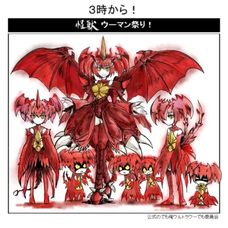 机械哥斯拉娘化图集整理