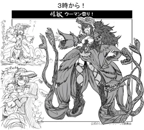 机械哥斯拉娘化图集整理