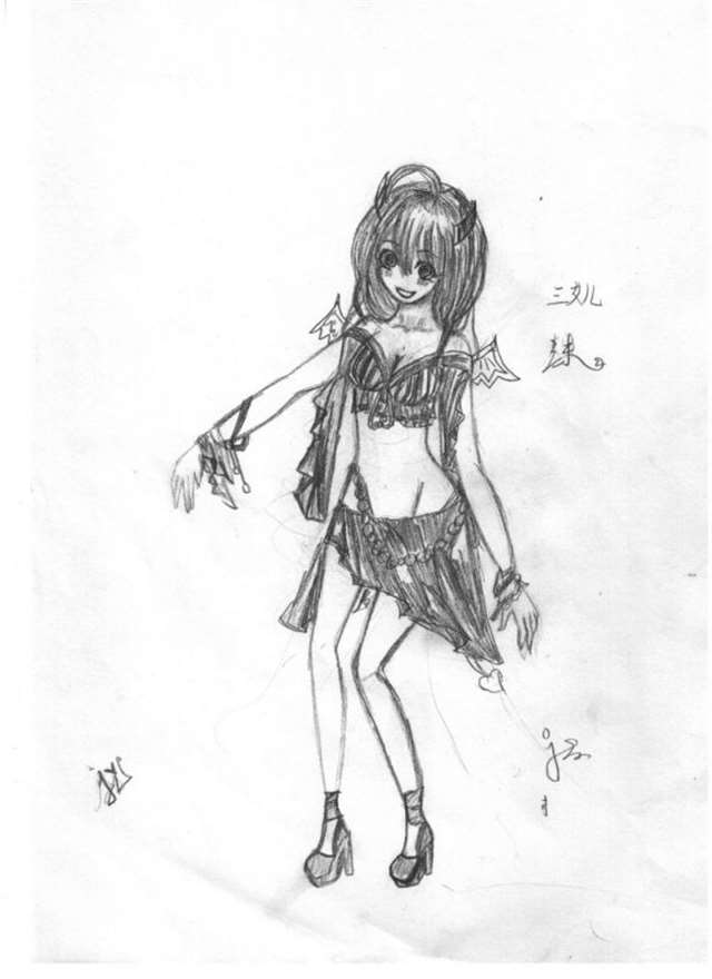 芒种拟人手绘图集