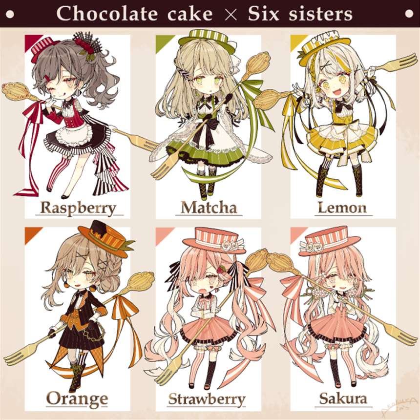 蛋糕拟人六姐妹