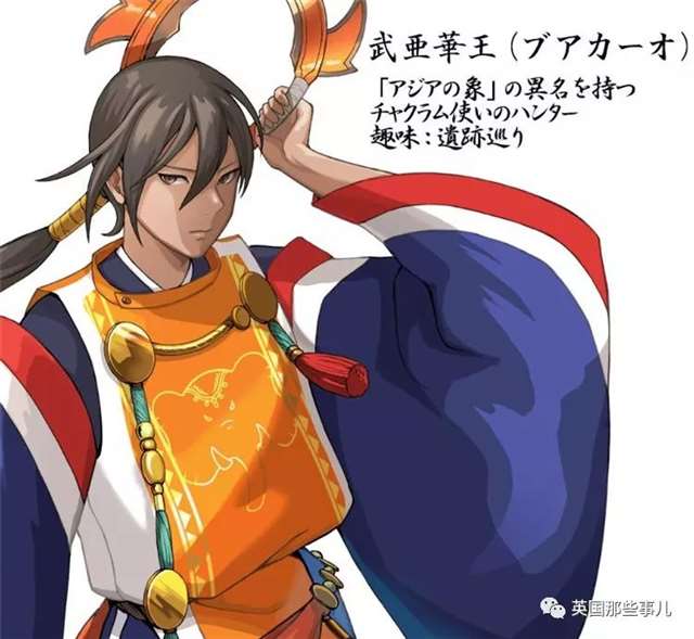 国旗“动漫拟人化”，会是怎样一种画风？