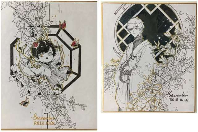 中国风植物拟人高清无水印图