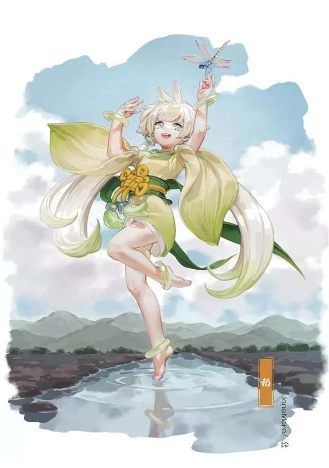 中国风植物拟人高清无水印图