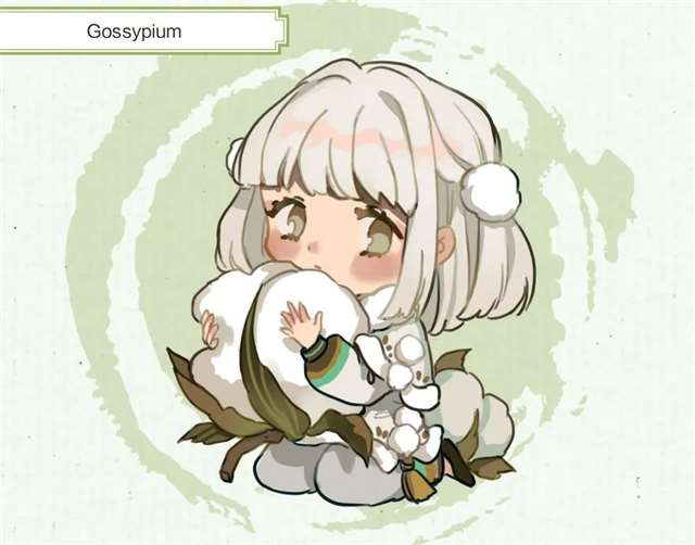 中国风植物拟人高清无水印图