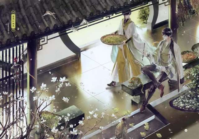 中国风植物拟人高清无水印图