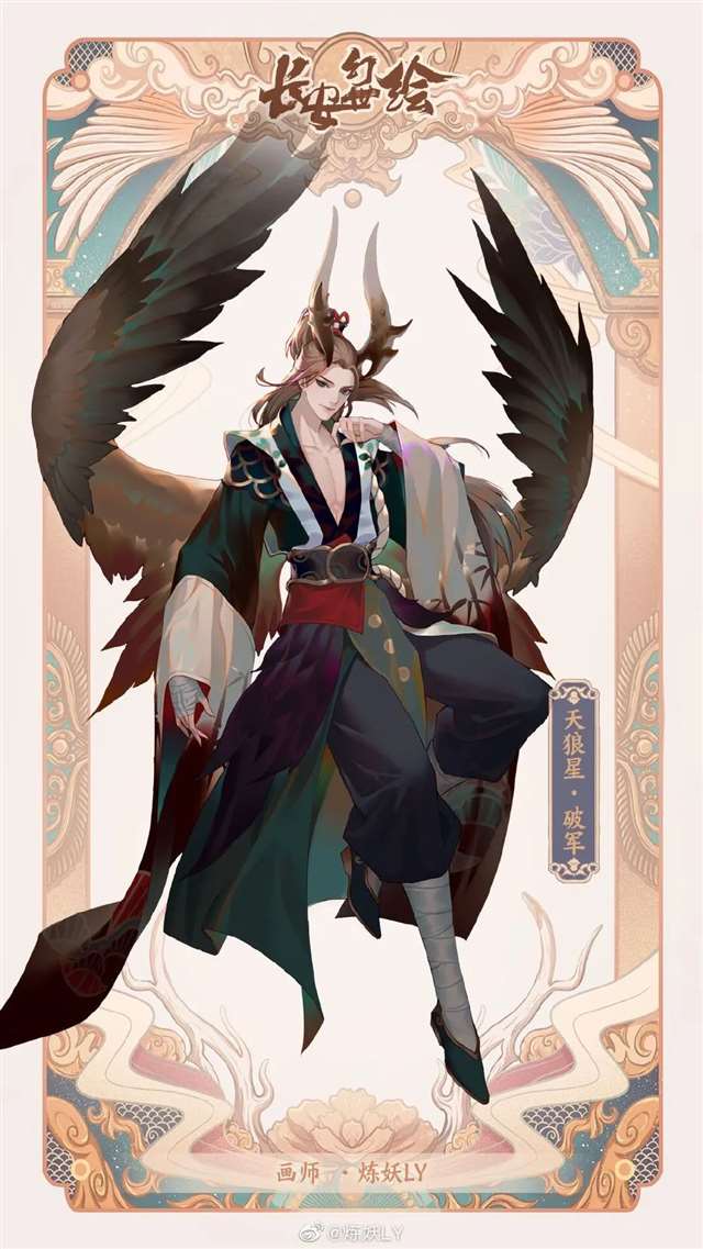 各式美男拟人，穿得又少，各种摆拍，原地出道