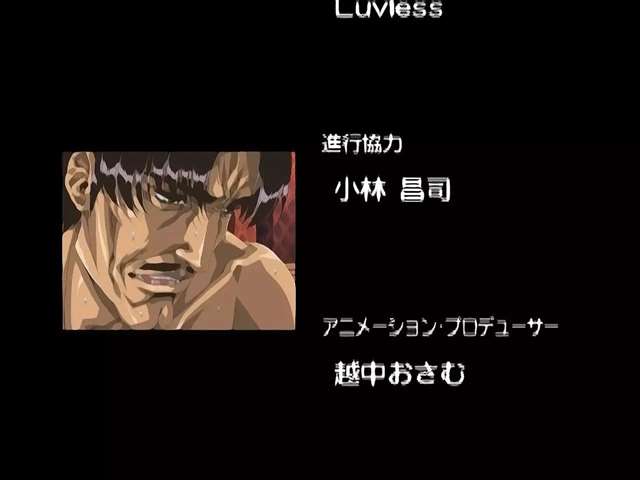 科普一部里番《Front Innocent》