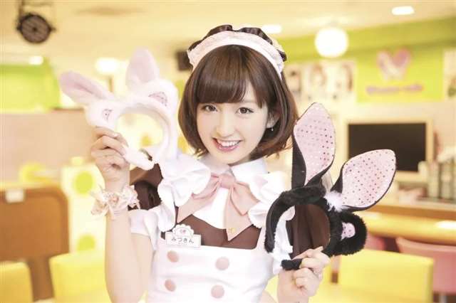 关于动漫的女仆装的由来