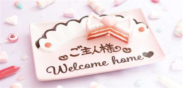 关于动漫的女仆装的由来