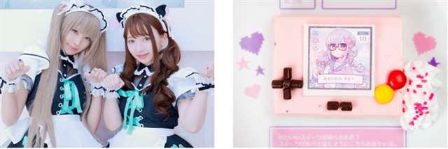 关于动漫的女仆装的由来