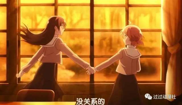 后宫番两个妹子在一起会做什么羞羞的事