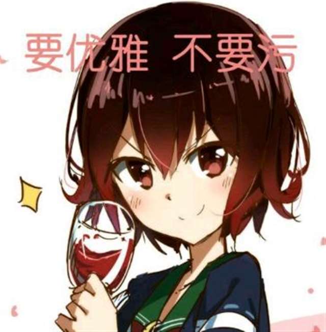 KISS社出品的《3D定制女仆》