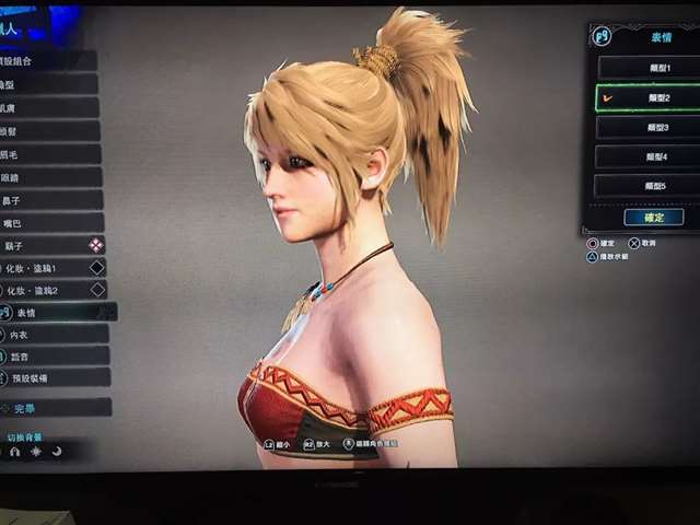 KISS社出品的《3D定制女仆》