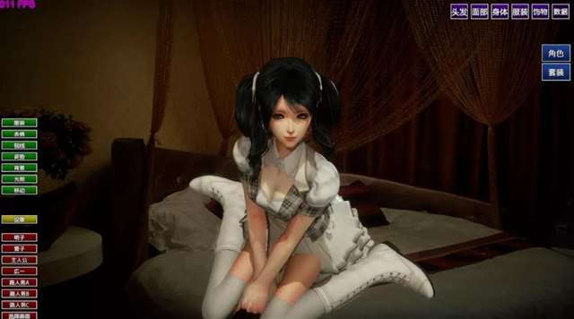 KISS社出品的《3D定制女仆》