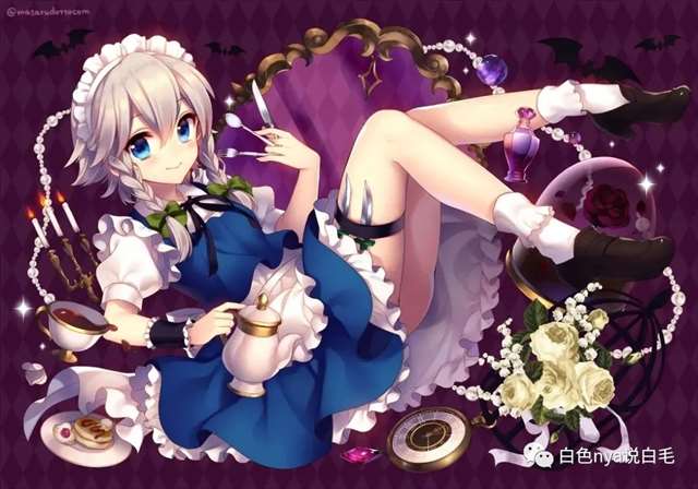 P站红魔馆的完美女仆长——十六夜咲夜