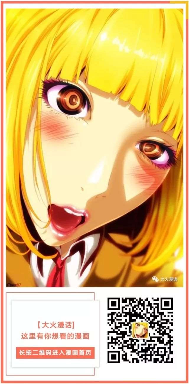 ACG大世界美女系列要命的十六夜咲夜