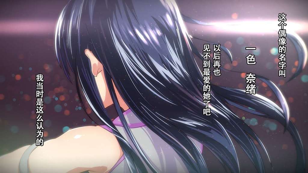 [acg本子][small dog] レンタル彼女～本気セックスを