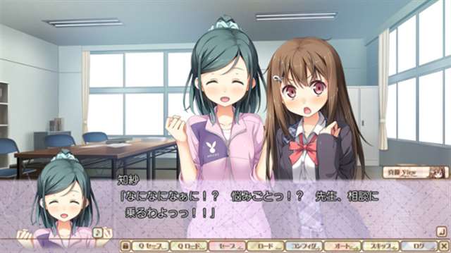 cube-恋する彼女の不器用な舞台 十川真优 wスエードb1タペストリー