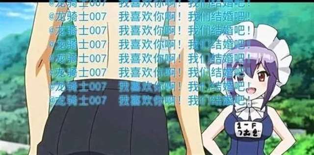 二次元胸平天下的合法萝莉大盘点